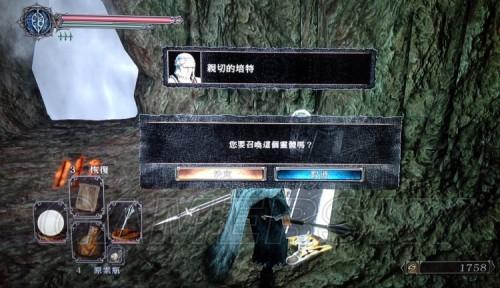 游民星空_