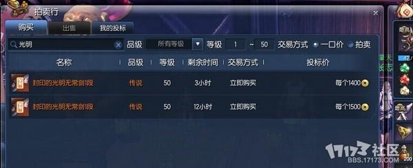 劍士.jpg