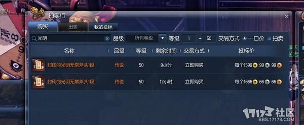 力士.jpg