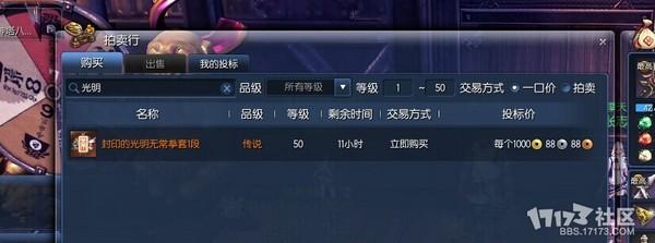 拳師.jpg
