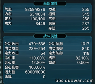 QQ截图20140804014614.png
