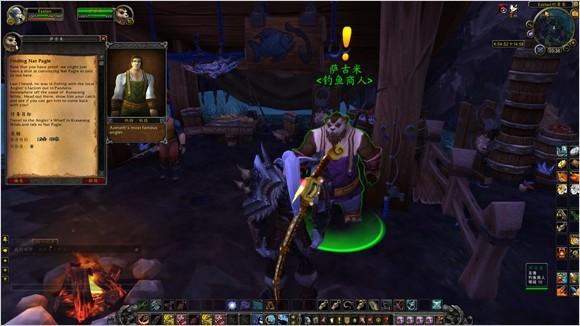 魔獸6.0要塞稀有追隨者納特·帕格獲取攻略