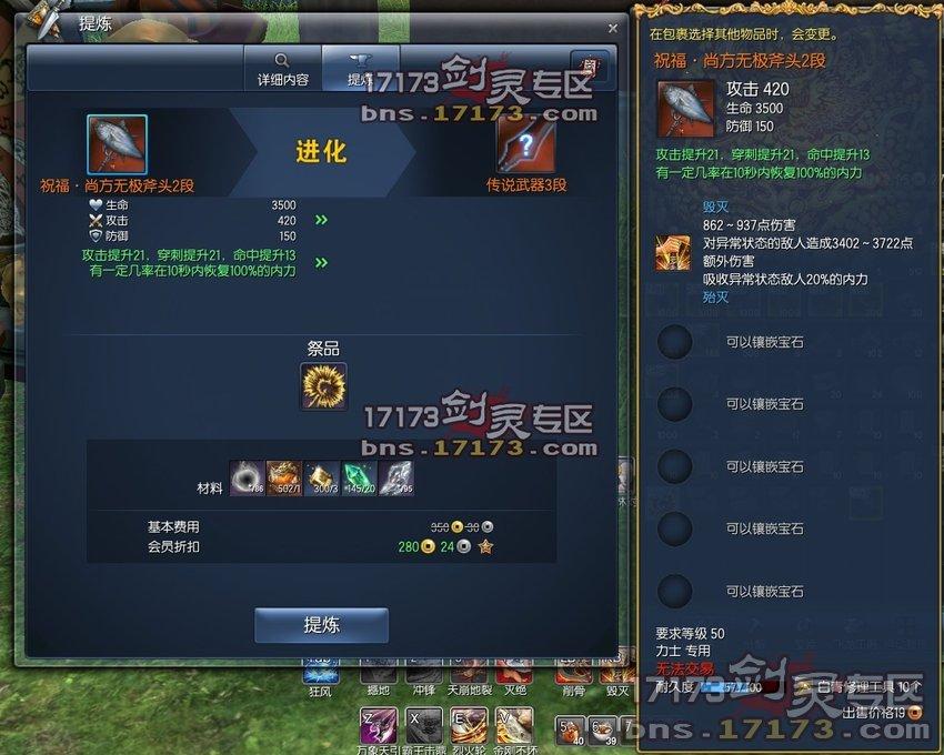 小编倾家荡产测试S3土豪也未必做的起
