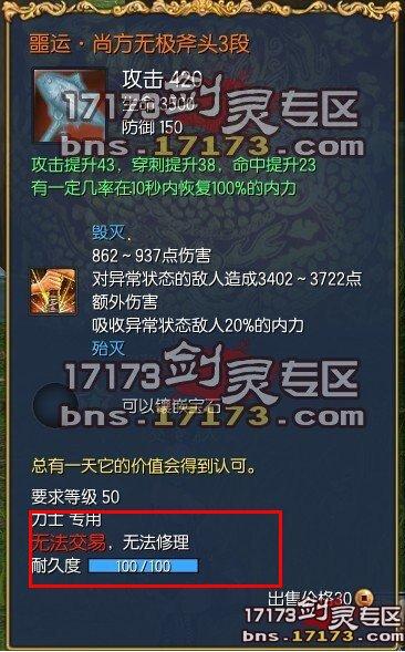 小编倾家荡产测试S3土豪也未必做的起