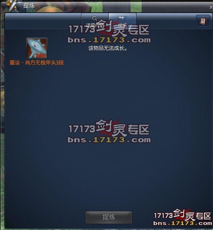 小编倾家荡产测试S3土豪也未必做的起