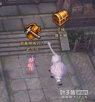 武莎莎