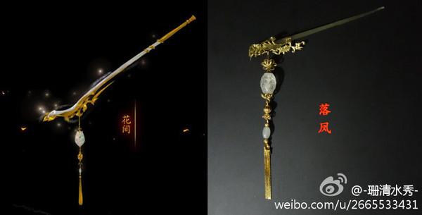 点击放大