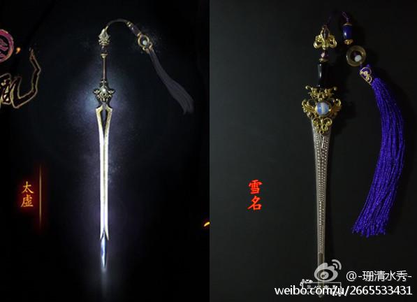点击放大