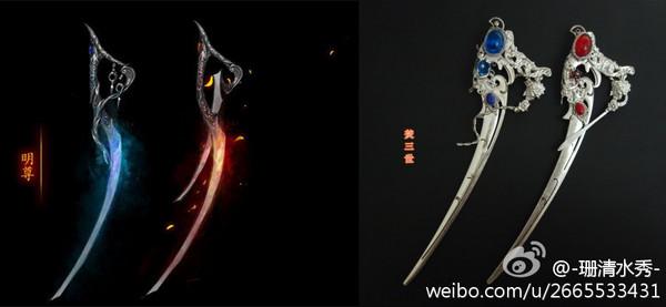 点击放大