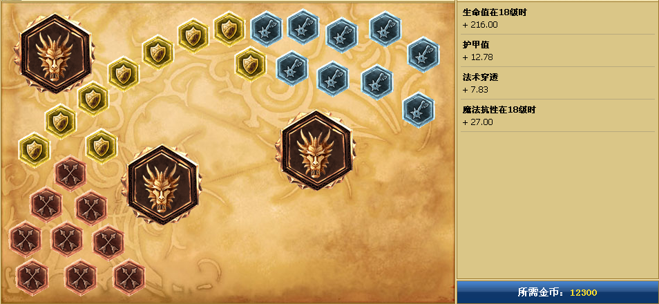 辅助