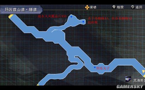 游民星空_