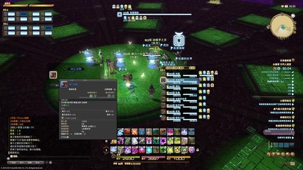 图文攻略：FF14水晶塔挑战成功 附娱乐流程