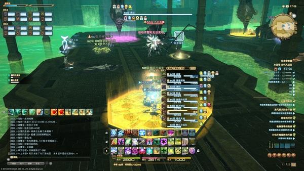 图文攻略：FF14水晶塔挑战成功 附娱乐流程
