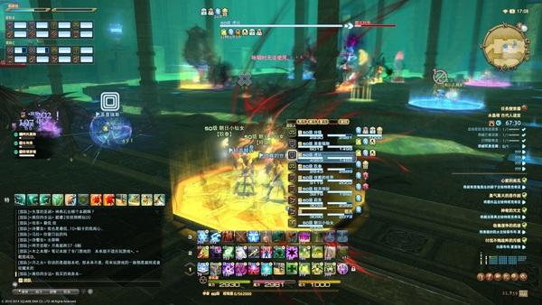 图文攻略：FF14水晶塔挑战成功 附娱乐流程