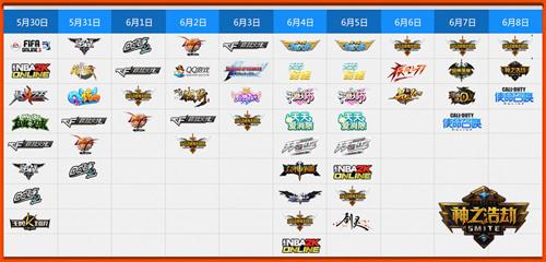 TGA夏季赛开战 《神之浩劫》（SMITE）中国战队首次登台