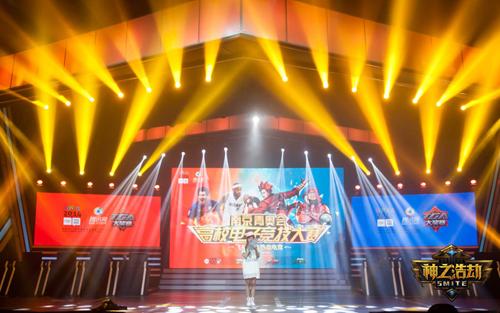 TGA夏季赛开战 《神之浩劫》（SMITE）中国战队首次登台