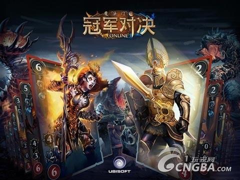 《魔法门 冠军对决》评测 传承正是革新的阶梯