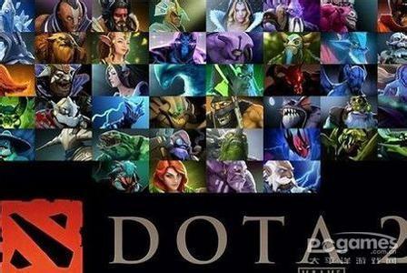 DOTA2