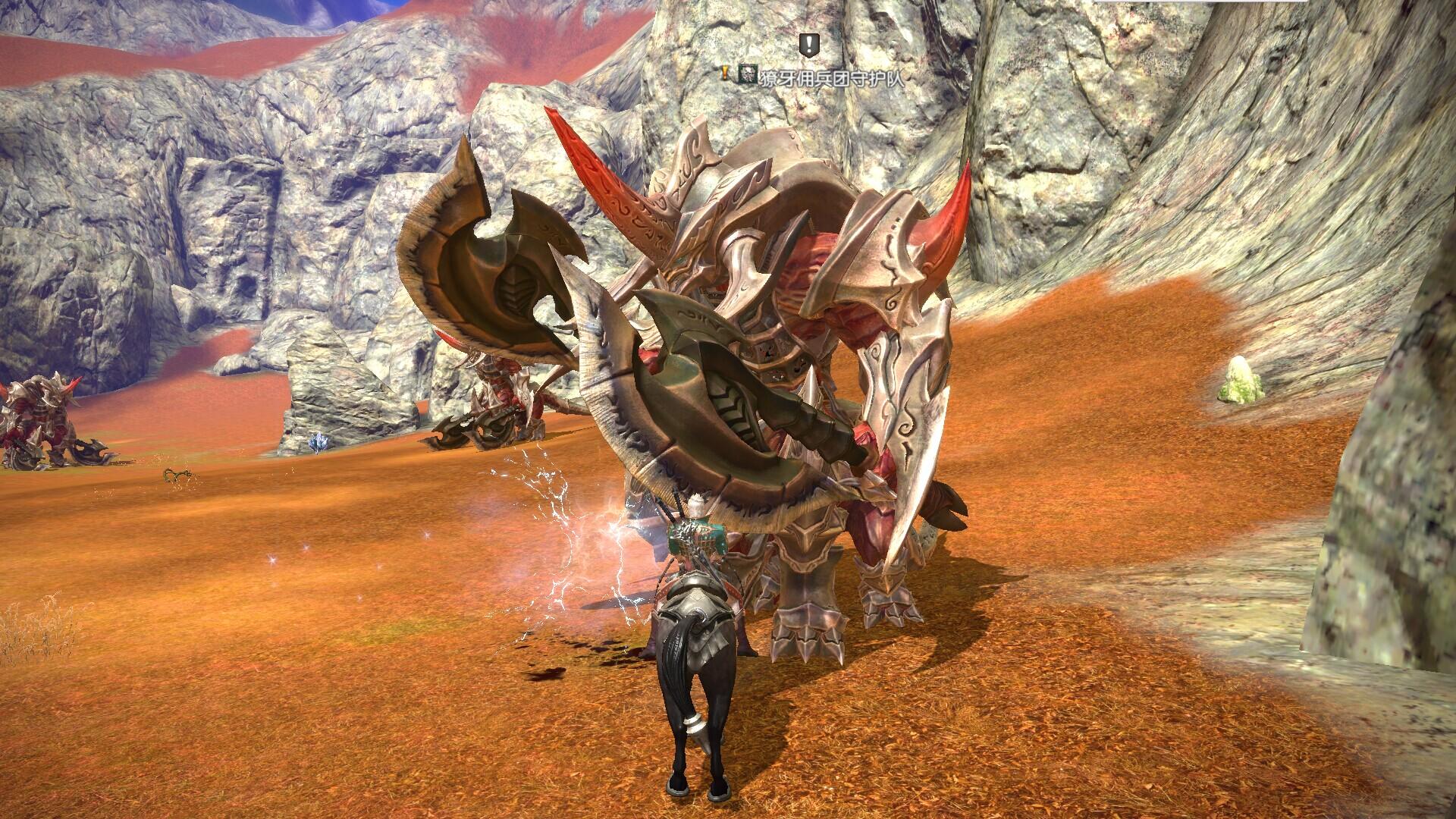 《TERA》野外BOSS介绍篇 个头大真心猛