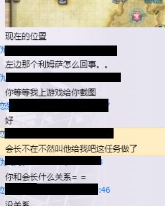 新建位图图像.jpg