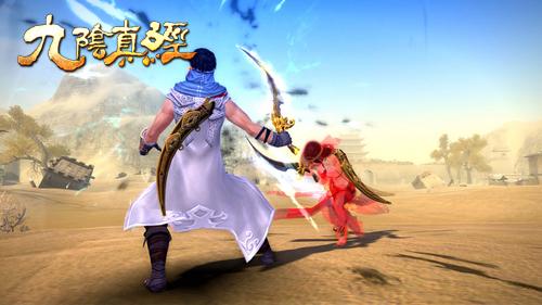九阴真经血海魔刀录,血海魔刀录,九阴真经大江湖古谱