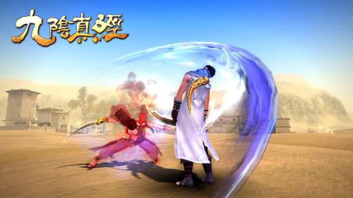 九阴真经血海魔刀录,血海魔刀录,九阴真经大江湖古谱