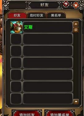 300英雄