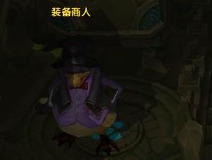300英雄