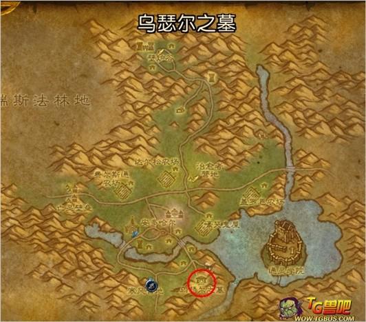 2014年魔獸世界國服5.4.8收獲節(jié)攻略大全