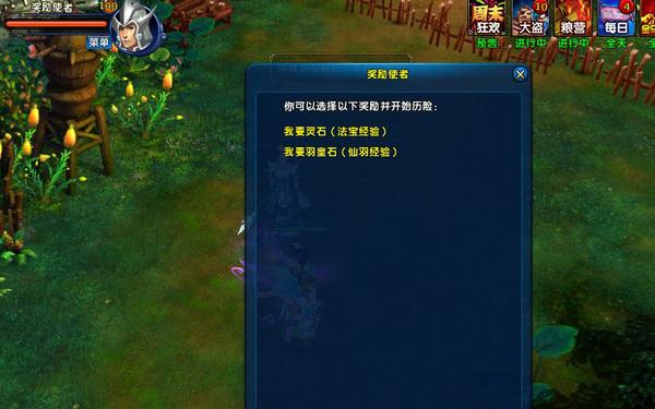 圖1.jpg