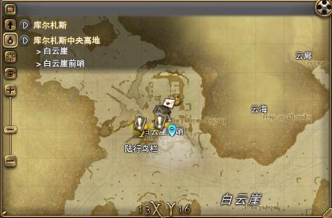 木桩2.jpg