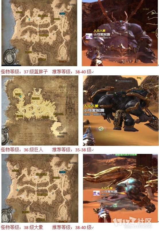 YY图片20140916210157.jpg