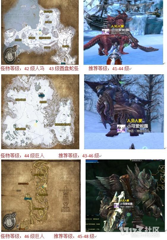 YY图片20140916210221.jpg