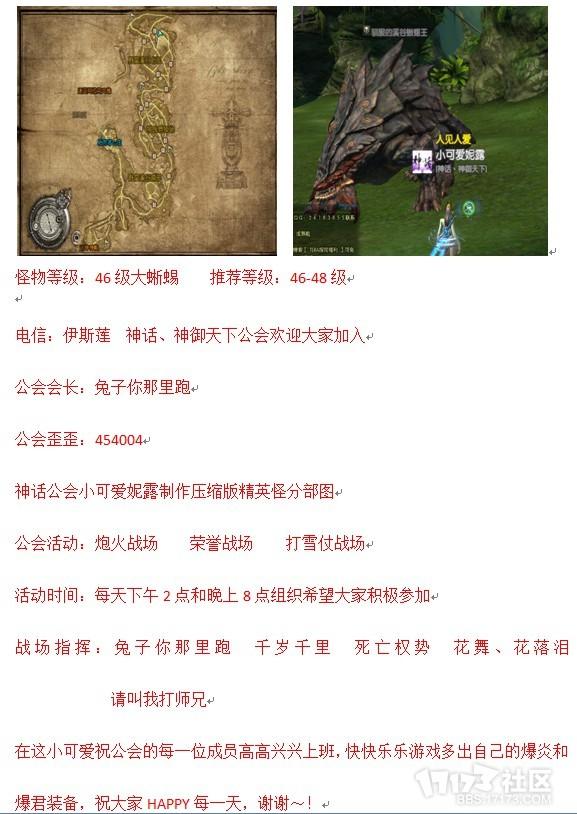 YY图片20140916210303.jpg