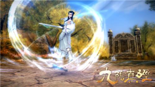 九陰真經(jīng)古墓派武學(xué),九陰真經(jīng)古墓派武學(xué)造型,九陰古墓派服裝