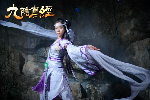 九阴真经古墓派cos,九阴真经古墓派