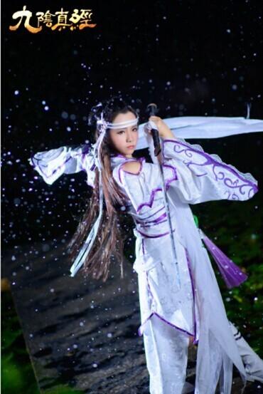 九阴真经古墓派cos,九阴真经古墓派