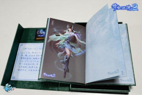 主角插画笔记本，用每一页记录我们的每一天