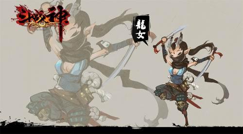 斗戰(zhàn)神q版龍女