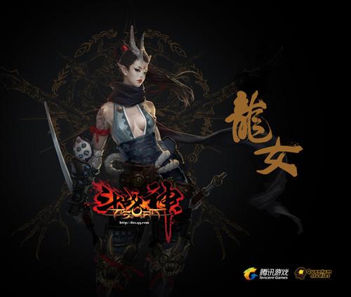 斗戰(zhàn)神龍女