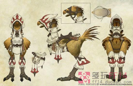 FF14陸行鳥(niǎo) 獲取攻略以及戰(zhàn)斗解鎖攻略