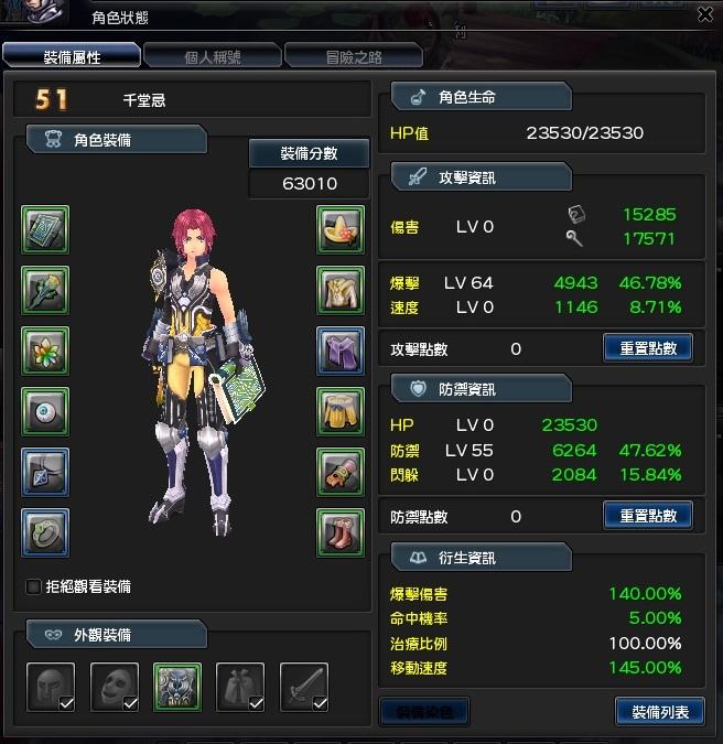 点选看原图