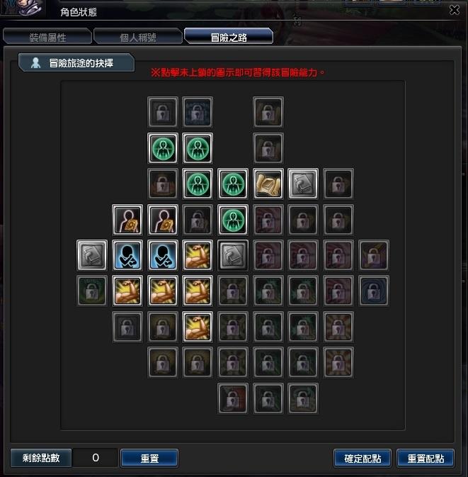 点选看原图