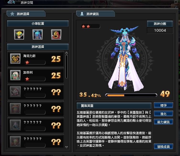 点选看原图