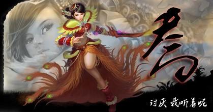 梦三国
