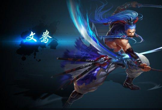 梦三国