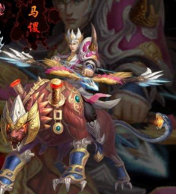 梦三国法师