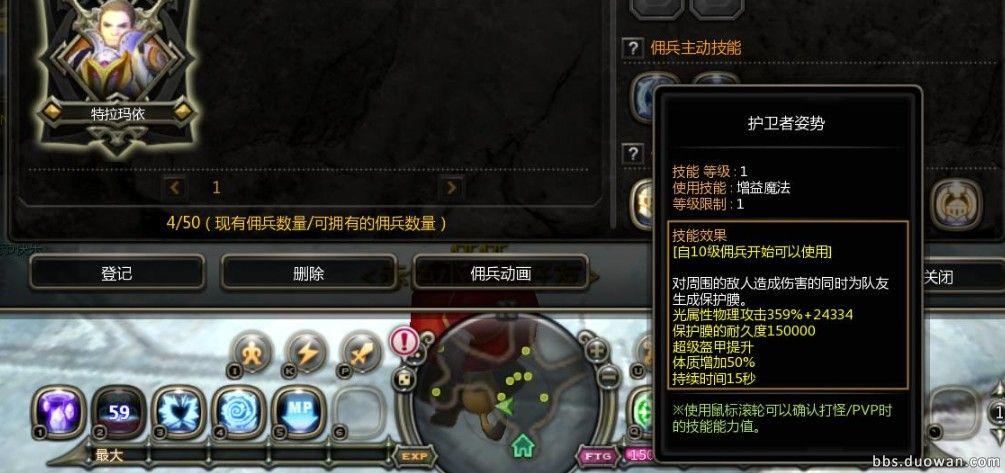 点击放大