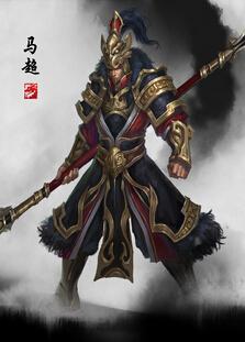 三国争霸2马超