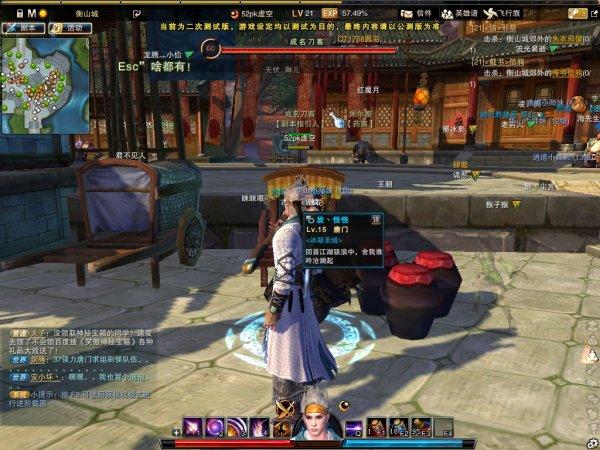 不绑定金币在哪里可以打到 笑傲挣钱之道